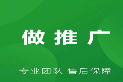 百度推广效果对比：传统广告与数字广告的差异