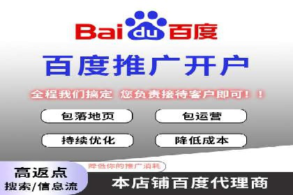 信息流大师案例：利用大数据分析优化内容